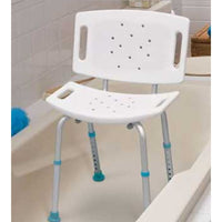 aquasense bath shower chair bench with back front view