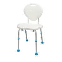 aquasense ergonomic adjustable bath seat with backrest front view
