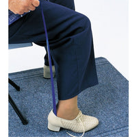 drive shoe horn metal front view