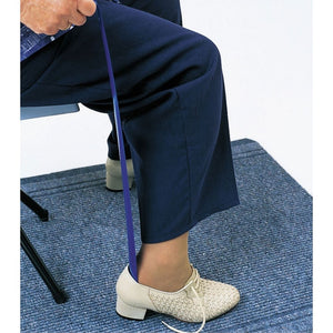 drive shoe horn metal front view