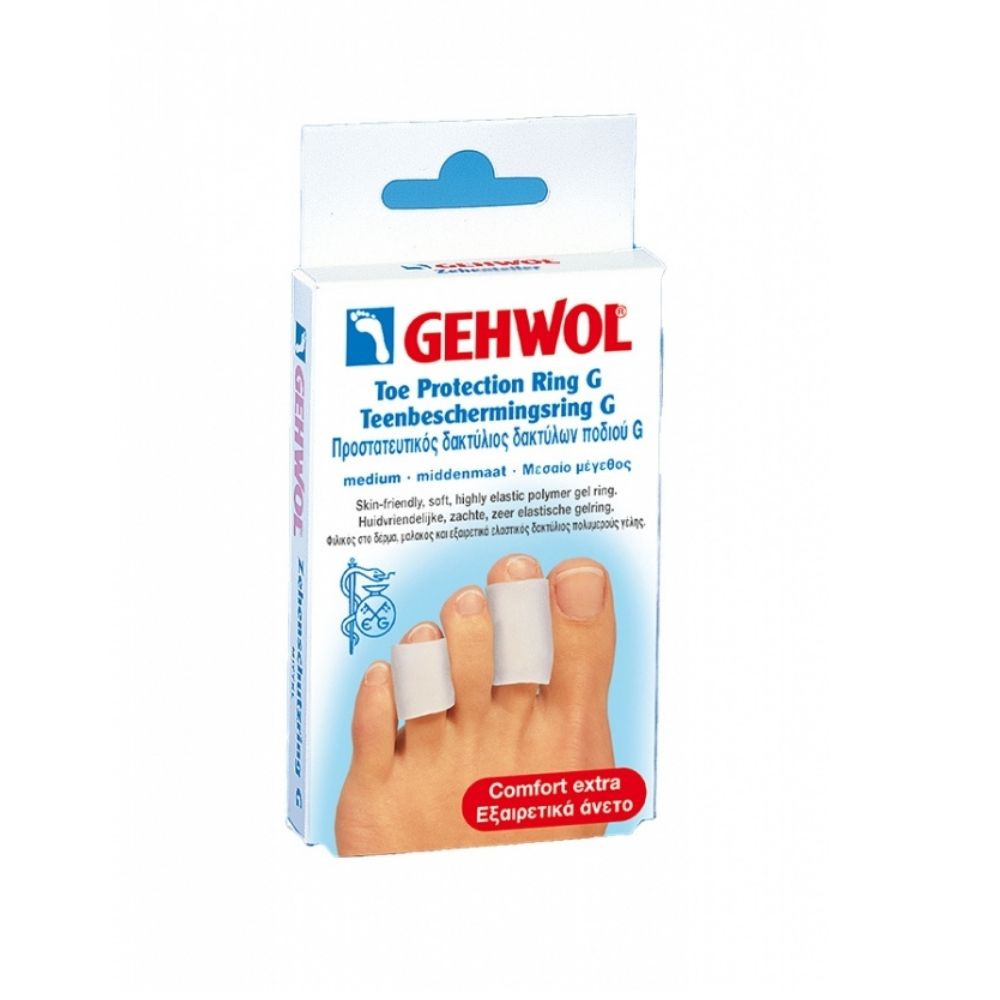 gehwol gel toe protection ring medium 1 front view