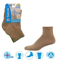simcan comfort sock low sand 1 front view